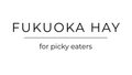 Fukuoka Hay Pack