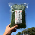 Fukuoka Hay